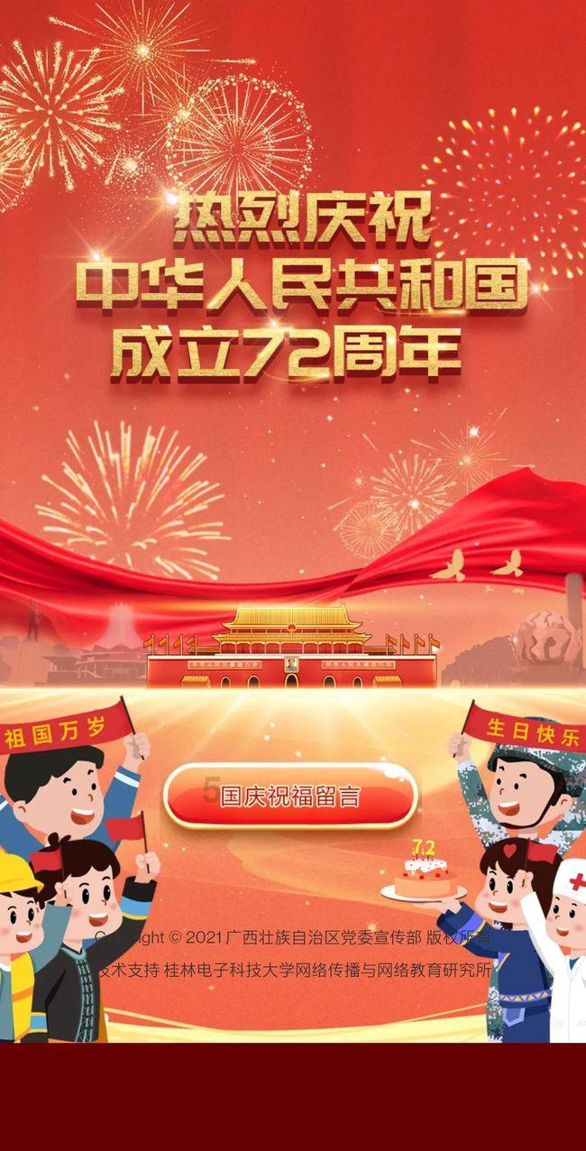 十兄妹因百万拆迁款起争执，老七和老十：可拿出20万分大家